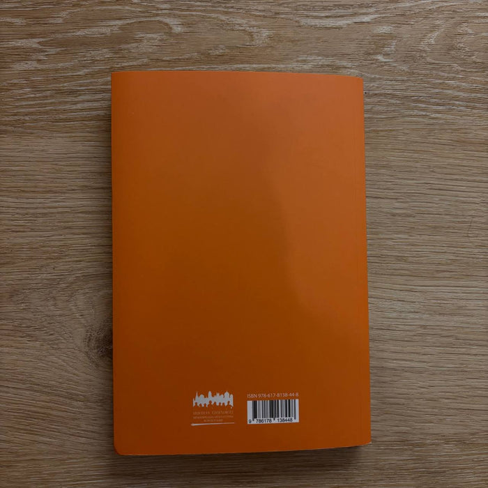 Гра в перевдягання