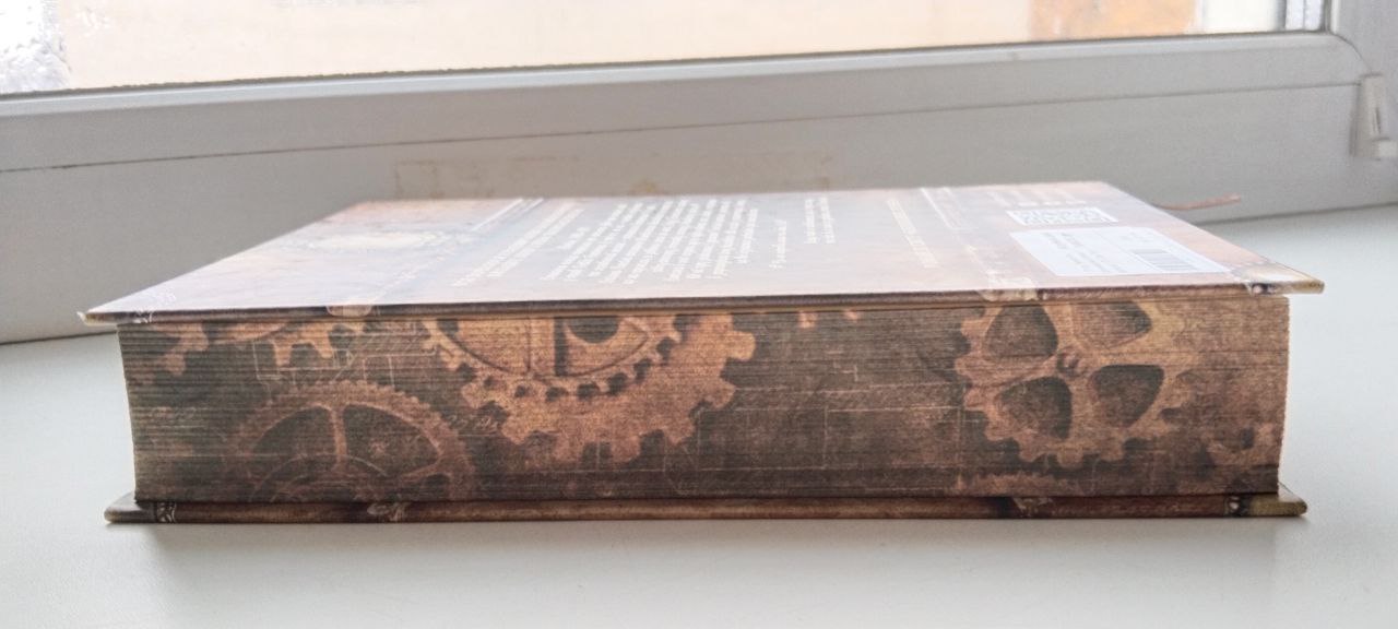 Еліза Геммільтон. Кримінальна справа з валізою