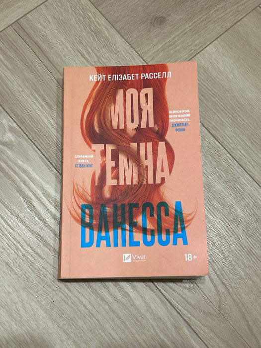 Додати книгу📚