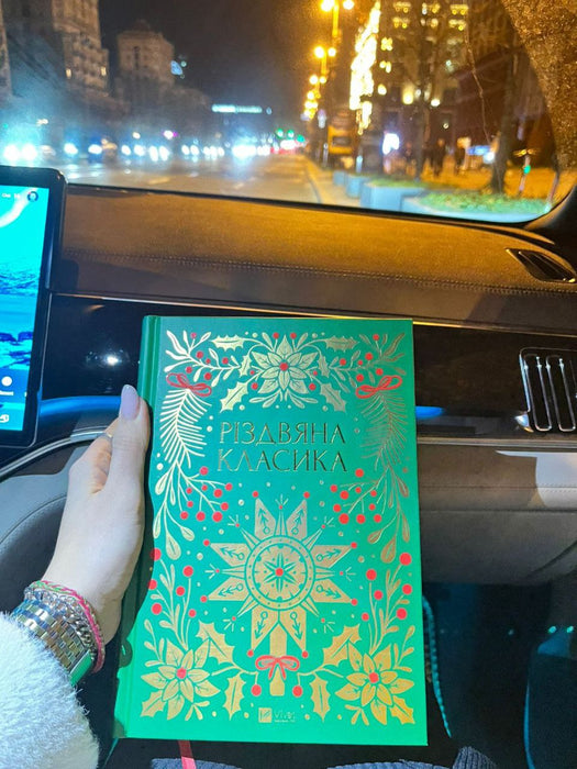 Тестова книга