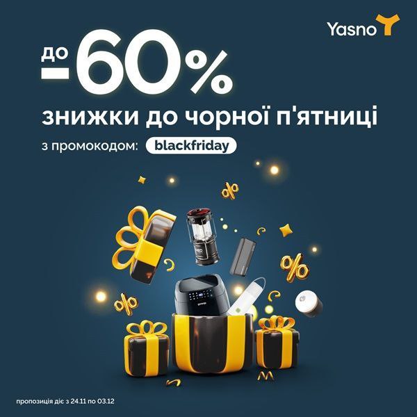 Тестова книга