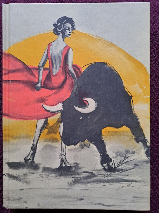 Фієста. І сонце сходить