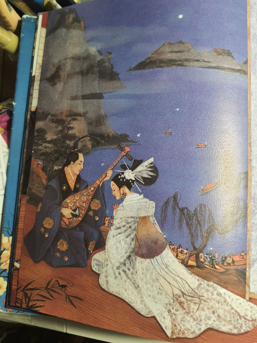 Попеляста квітка