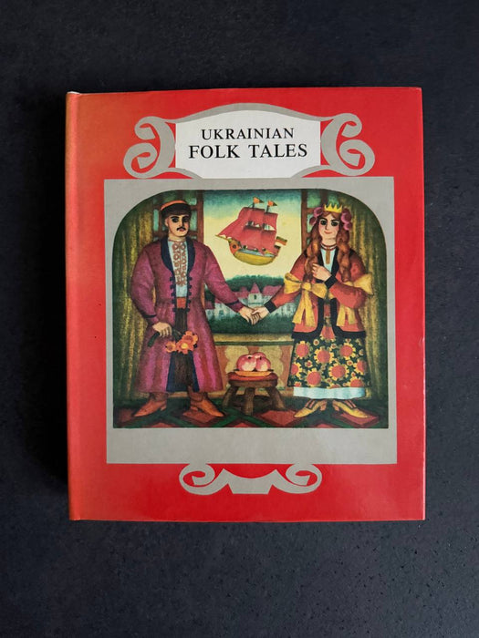 Ukrainian Folk Tales