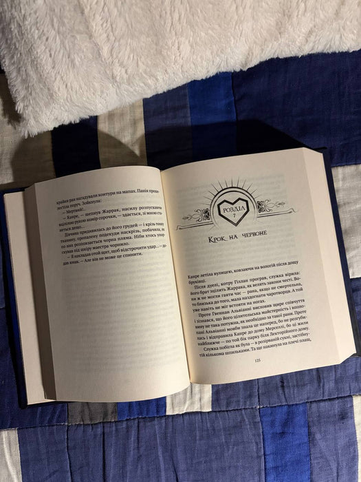 Керамічні серця