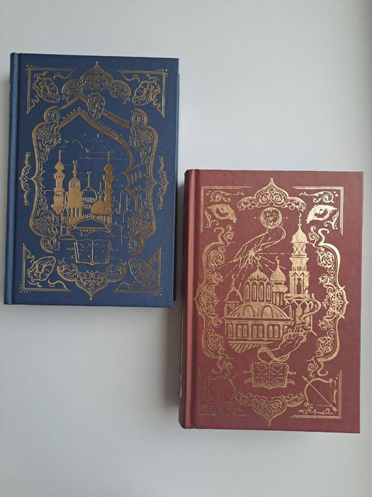 Ми полюємо на пломінь + Ми звільняємо зорі (комплект із двох книг дилогії)