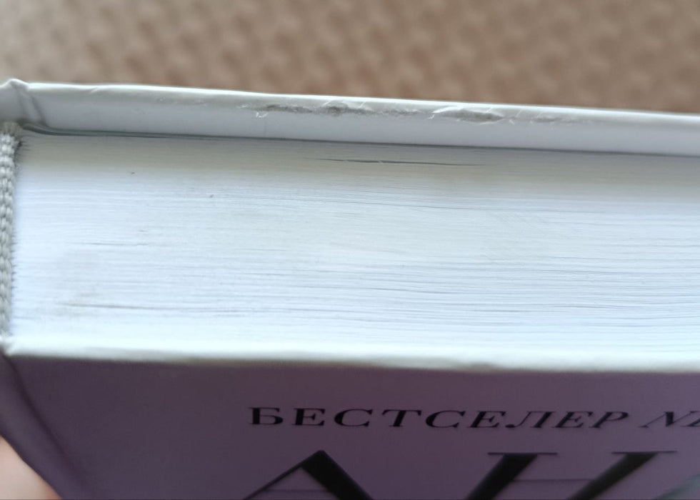 Анна. Біографія Анни Вінтур, головної редакторки Vogue