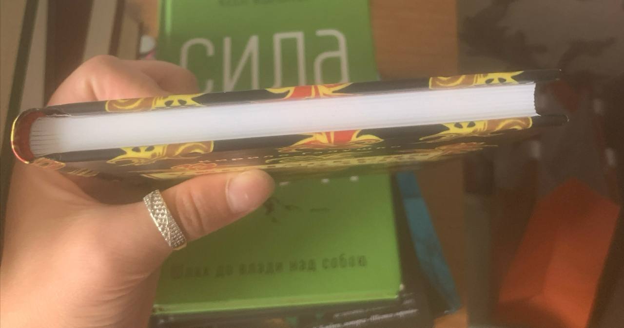 Український націоналізм. Короткий курс з історії України
