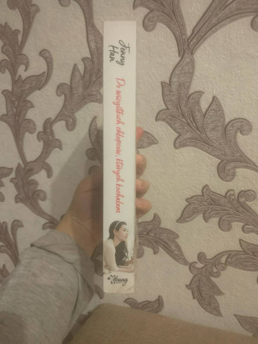 Do wszystkich chłopców, których kochałam (Chłopcy, #1)