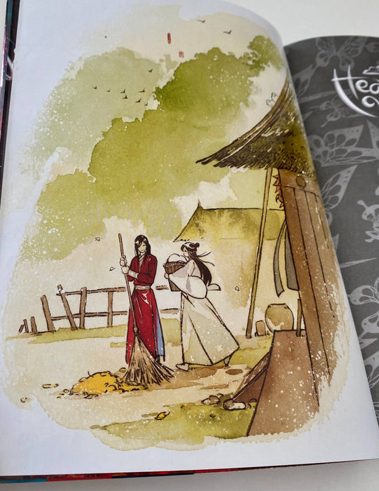 Heaven Official's Blessing: Tian Guan Ci Fu
