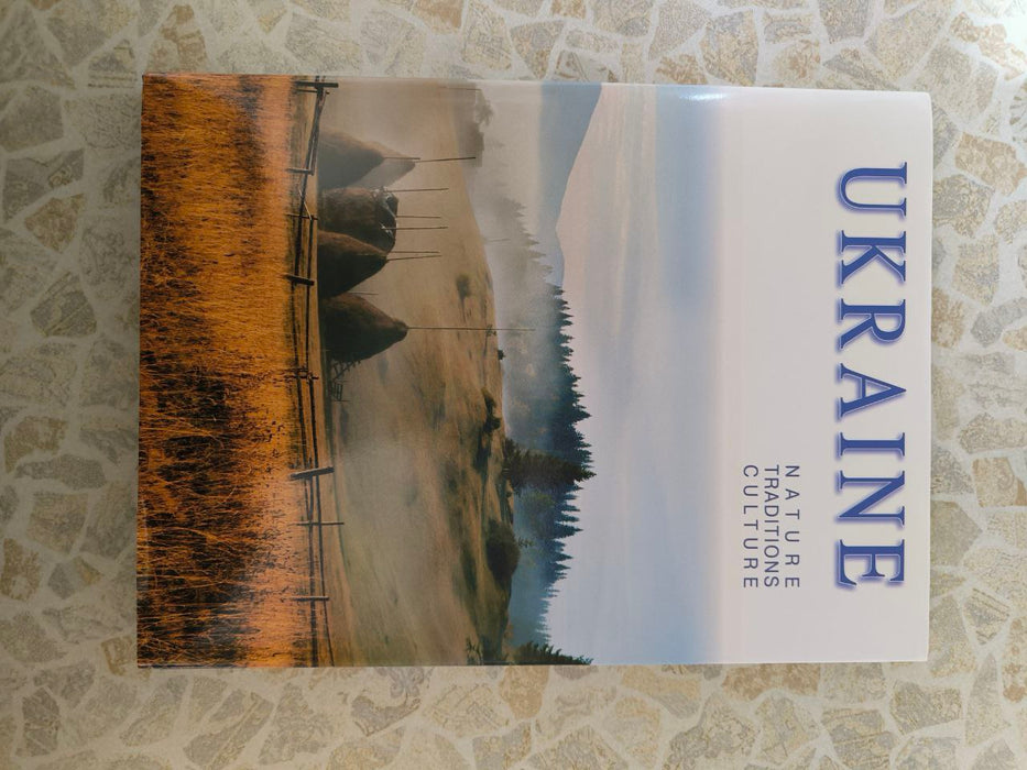 Ukraine. National traditions culture