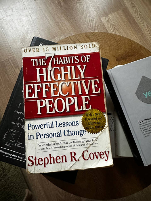 The 7 habits of highly effective people