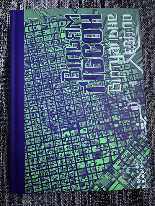 Віртуальне світло