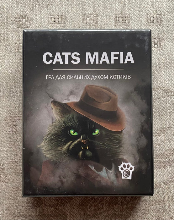 Картки для гри в мафію (нові, не розпаковані)