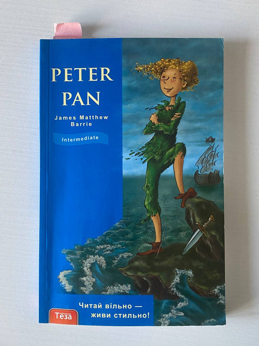 Peter Pan