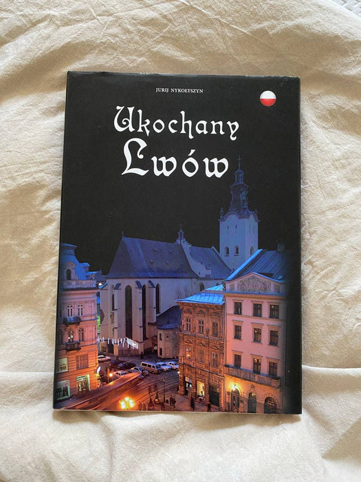 Ukochany Lwow