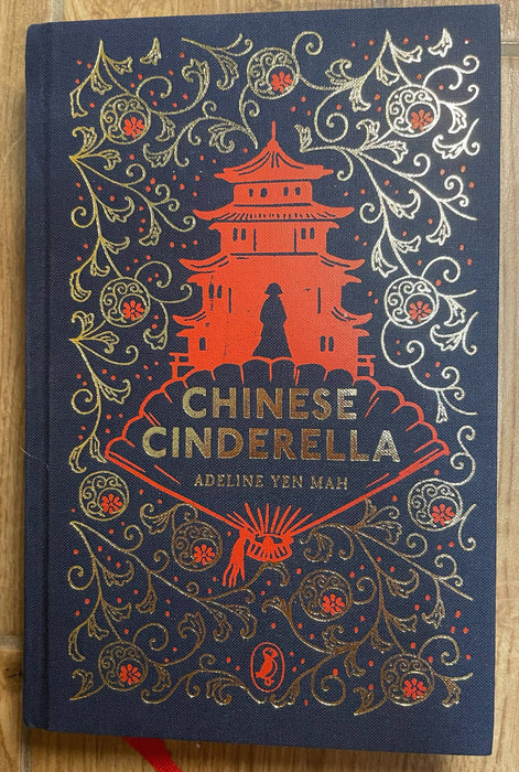 Chinese Cinderella