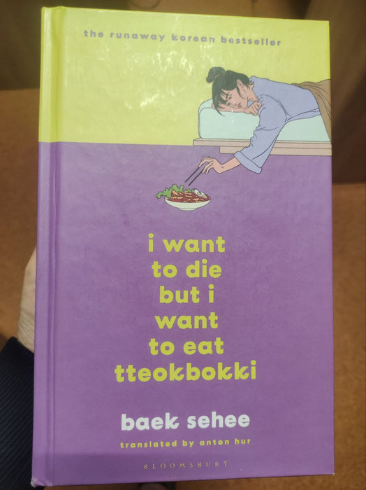 I want to die but I want to eat tteobokki